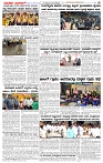 16.11.2024 SUVARNA PALAR-page-002