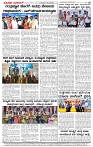 16.11.2024 SUVARNA PALAR-page-004