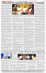 19.11.2024 SUVARNA PALAR-page-004