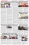 20.11.2024 SUVARNA PALAR-page-003