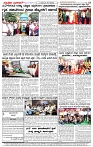 23.11.2024 SUVARNA PALAR-page-004
