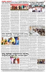 24.11.2024 SUVARNA PALAR-page-004