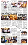 26.11.2024 SUVARNA PALAR-page-002