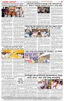 26.11.2024 SUVARNA PALAR-page-004