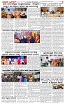 01.12.2024 SUVARNA PALAR-page-002