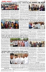 03.12.2024 SUVARNA PALAR-page-003