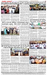 3.12.2024 SUVARNA PALAR-page-004