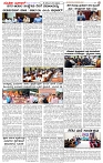 06.12.2024 SUVARNA PALAR-page-002