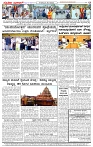 07.12.2024 SUVARNA PALAR-page-004