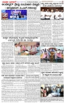 07.12.2024 SUVARNA PALAR-page-002