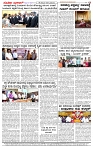 08.12.2024 SUVARNA PALAR-page-004