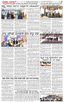 10.12.2024 SUVARNA PALAR-page-002