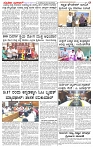 10.12.2024 SUVARNA PALAR-page-003