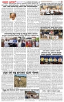 12.12.2024 SUVARNA PALAR-page-002