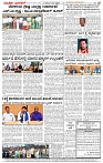 13.12.2024 SUVARNA PALAR-page-004
