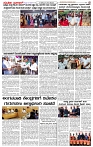 14.12.2024 SUVARNA PALAR-page-002