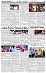 18.12.2024 SUVARNA PALAR-page-002