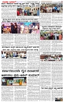 26.12.2024 SUVARNA PALAR-page-003