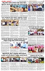 05.01.2025 SUVARNA PALAR PAGE-03