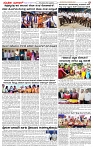 08.01.2025 SUVARNA PALAR-page-003