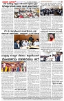 10.01.2025 SUVARNA PALAR-page-004