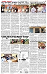 12.01.2025 SUVARNA PALAR-page-002