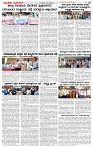 29.01.2025 SUVARNA PALAR-page-002