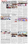 29.01.2025 SUVARNA PALAR-page-003