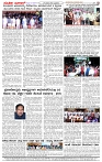 29.01.2025 SUVARNA PALAR-page-004