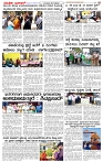 01.02.2025 SUVARNA PALAR-page-003