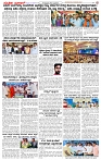 05.02.2025 SUVARNA PALAR-page-002