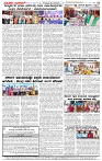 06.02.2025 SUVARNA PALAR-page-004