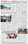 13.02.2025 SUVARNA PALAR-page-004