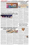 18.02.2025 SUVARNA PALAR-page-002