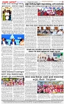 18.02.2025 SUVARNA PALAR-page-004