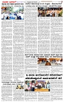 20.02.2025 SUVARNA PALAR-page-003