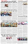 22.02.2025 SUVARNA PALAR-page-003