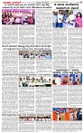 23.02.2025 SUVARNAPALAR-page-003