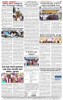 01.03.2025 SUVARNA PALAR-page-004