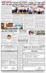 07.03.2025 SUVARNA PALAR-page-004