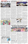 09.03.2025 SUVARNA PALAR-page-003