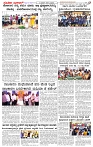 12.03.2025 SUVARNA PALAR-page-003