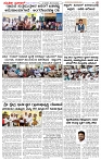 27.03.2025 SUVARNA PALAR-page-002