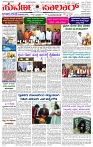 27.03.2025 SUVARNA PALAR-page-001