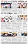 28.03.2025 SUVARNA PALAR-page-004