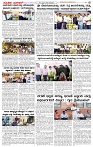 03.04.2025 SUVARNA PALAR-page-002