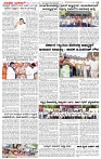 03.04.2025 SUVARNA PALAR-page-003