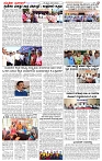 07.02.2026 SUVARNA PALAR-page-003