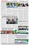 14.02.2026 SUVARNA PALAR-page-004