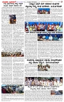14.02.2026 SUVARNA PALAR-page-003